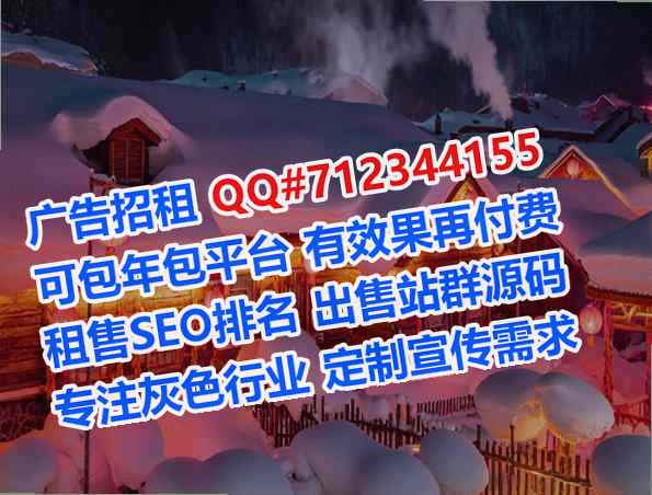 若羌IVF储能经营部